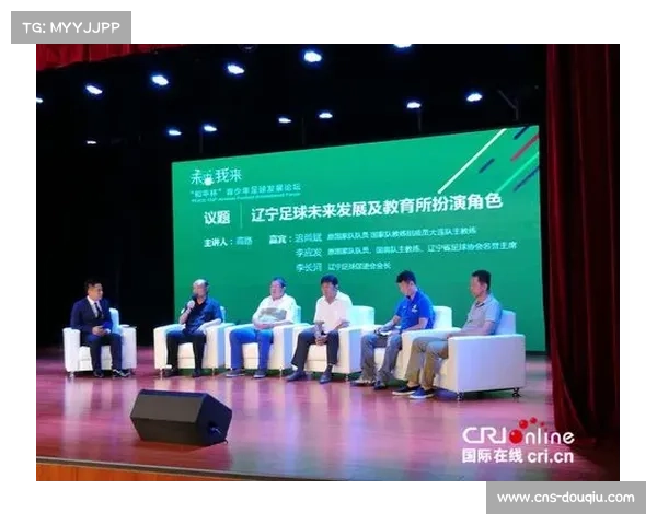 UFC新加坡站将举办武术与科技融合论坛探讨未来格斗发展趋势